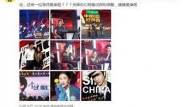 好声音成员爆料视频,揭秘幕后故事与精彩瞬间