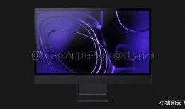 imac最新爆料,颠覆性设计与强劲性能大揭秘！