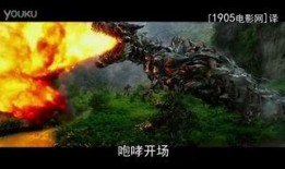 电影龙中龙在线观看,巅峰对决，在线观影指南